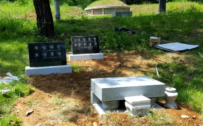 묘지조성 - 하늘동행