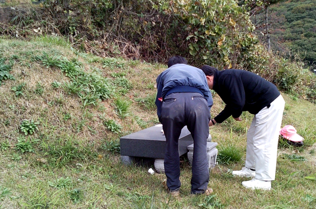 화장 문화의 확산